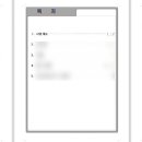 ARA행정사무소 이미지