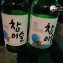 치이즈