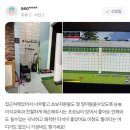 시크릿골프아카데미 이미지