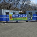 오서산(주차장) | 오서산(등산3)