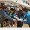 감천체육관 이미지