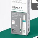 헬로우메디 이미지