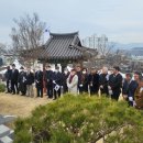 칠곡제면소대경지사 | 104주년 삼일절 행사