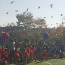 아침해 어린이집 이미지