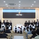 세영목장 네이버블로그