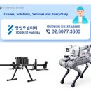 ㈜영인개발 이미지