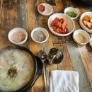 가마골왕순대 이미지