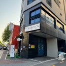 경기도 수원시 팔달구 수원천로229번길 이미지