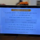 내돈내산 평촌 범계 맛집 범계역초밥 맛집 오늘초밥 솔직후기