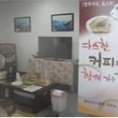 굿모닝주유소 이미지