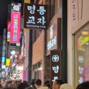 서울칼국수 이미지