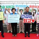 강진군성전보건지소 이미지