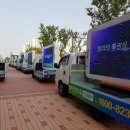 헤라펜션 이미지