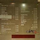 동부축산 이미지