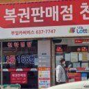 부일카인테리어 이미지
