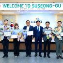 레푸스수성점 이미지