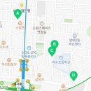 방배천로4안길 33 (2) 이미지