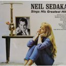 You Mean Everything To Me -Neil Sedaka 이미지