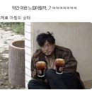 MZ커피 이미지