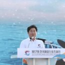 영레저스포츠 이미지