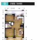 매송휴먼시아1단지 이미지