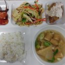 구내식당 네이버블로그