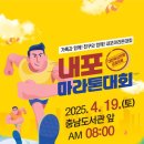 한국농어민뉴스 이미지