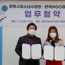 광명청소년수련관 티스토리