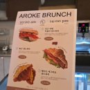 3058 | [대구 시지동] 대구 신상카페~아로케 대구시지점, 솔직 리뷰 후기