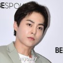시우민 카카오 검색결과