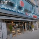 한마음정육식당안산상록점 이미지