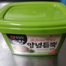 순창광고 | [광고]🥗 청정원 순창 양념듬뿍 쌈장 500g 맛보기 후기
