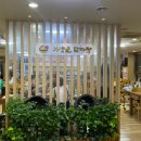 가얏골 감자탕 이미지