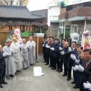 연화경로당 이미지