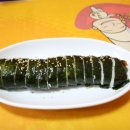 행복한분식 - 김해시 가야테마길 161 | 행복한분식
