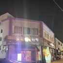 조선치킨 남원점 이미지