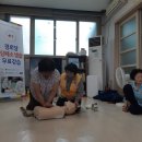 두사경로당 Daum카페