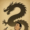 법의의원 이미지