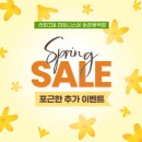 피트니스온 둔촌점 네이버블로그