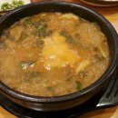 백세추어탕 네이버블로그