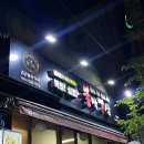 GS25 화명벽산점 네이버블로그