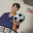아라치 진영점 이미지