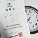 멜로우 주식회사 네이버블로그