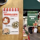 1982떡볶이&김밥 | 잠실 롯데월드몰에서 뭐하지? 크리스마스갈만한곳 BEST 데이트코스 추천