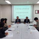 계산2동 경인자치신문