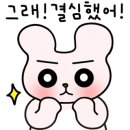 동굴과화로구이 이미지