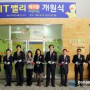 인덕원어린이집 이미지