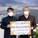 주식회사 더조은 이미지