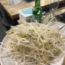 산청훠궈양꼬치 | 부산 마라탕 양꼬치 무한리필 : 대연동 산청양꼬치훠궈 솔직 후기
