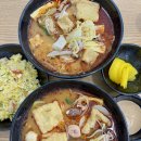 마라부마라탕영월점 네이버블로그